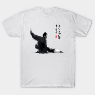 Wudang Priest T-Shirt